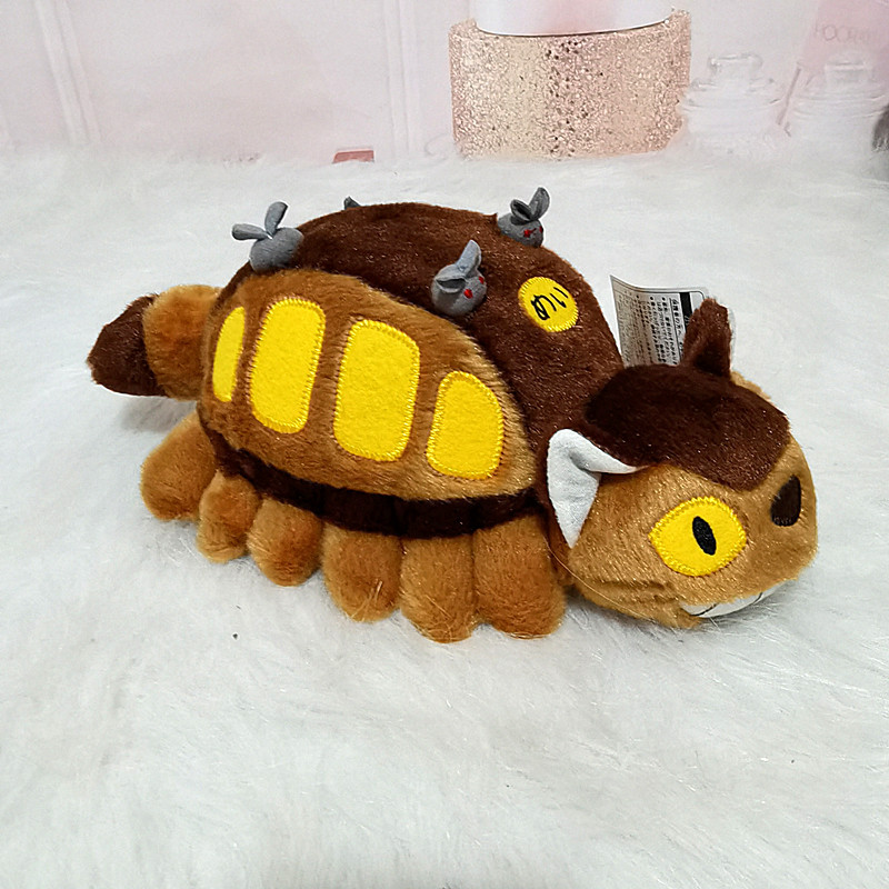 Pet Supplies Us - Boneco de Pelúcia de Ônibus de