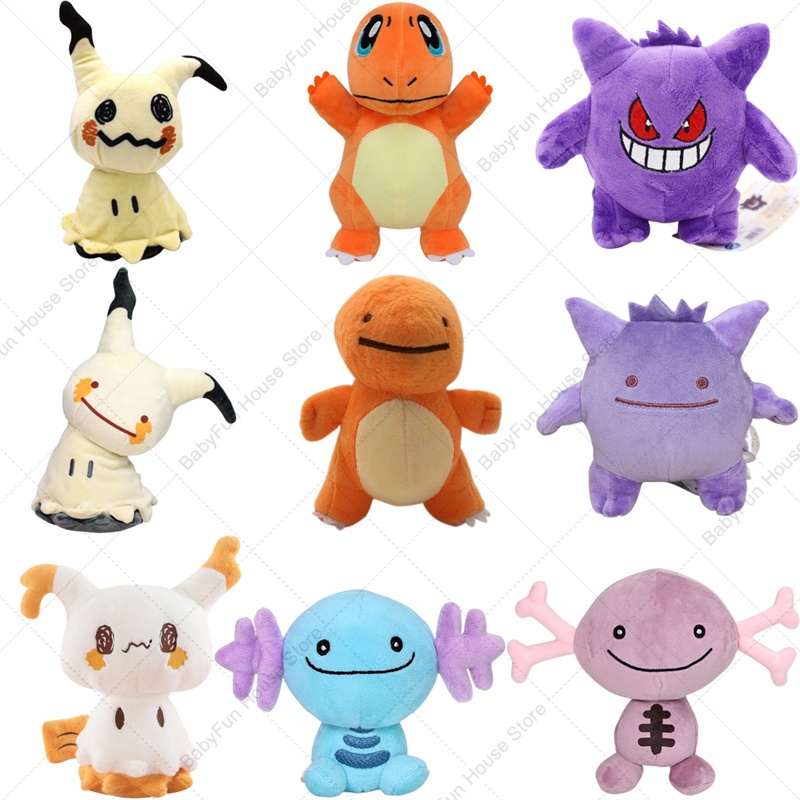 Pet Supplies Us - Brinquedos de Pelúcia Pokemon Versão Q