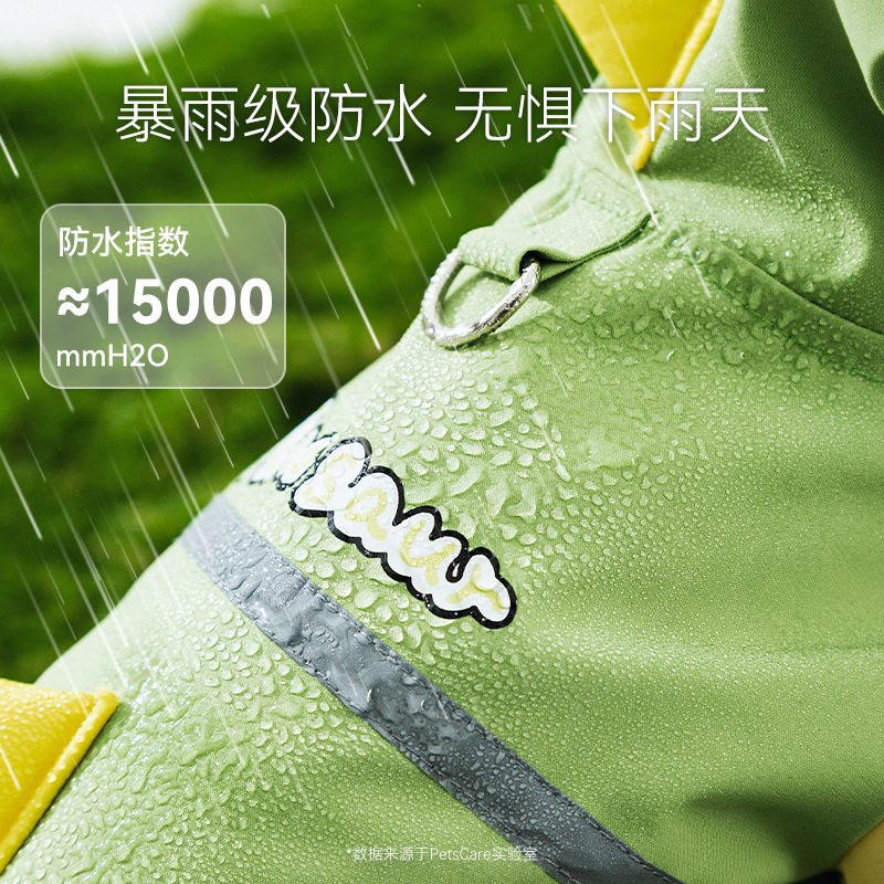 Capa de Chuva Impermeável em F - Dog Raincoat avaliação e preço