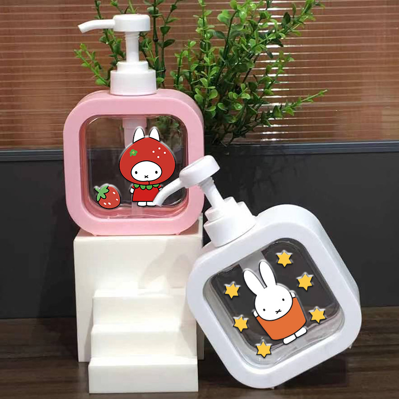 Frasco de 300ML da Série Miffy - Pet Supplies Outlet avaliação e preço