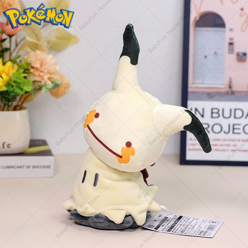 Brinquedos de Pelúcia Pokemon  - Pet Supplies Us avaliação e preço