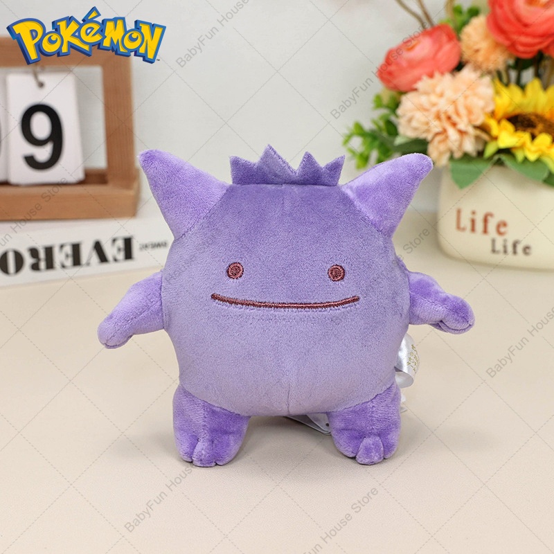 Brinquedos de Pelúcia Pokemon  - Pet Supplies Us avaliação e preço