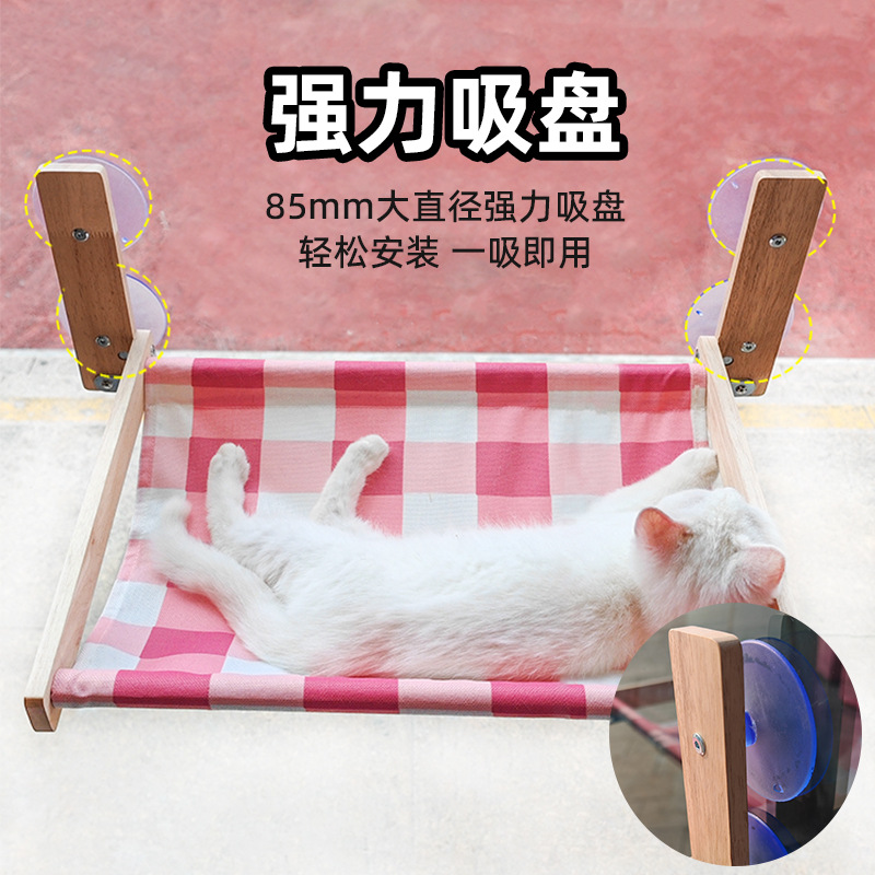 Rede de Descanso para Gatos pa - Cat Window Perch avaliação e preço